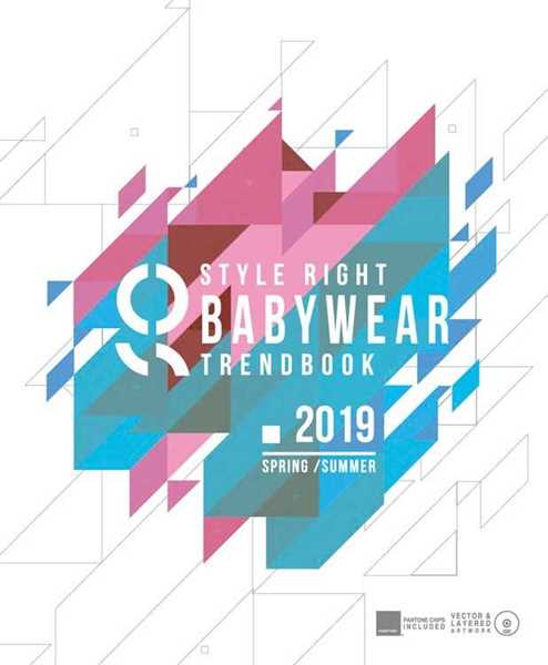 Bild på Style Right Babywear