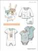 Picture of Style Right Babywear incl DVD