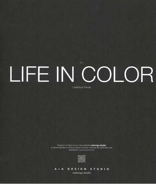 Picture of A+A Life in Color 25.1