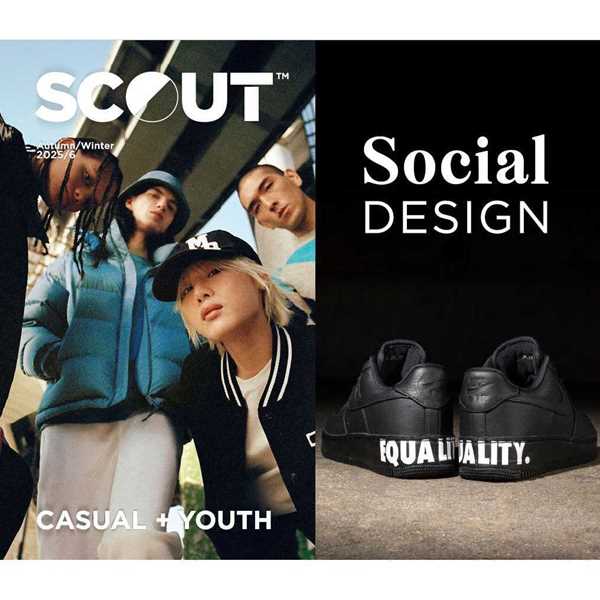 Picture of Scout Casual + Youth aw 2025-26