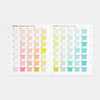 Picture of Supplement Cotton Swatch Library 175 TCX