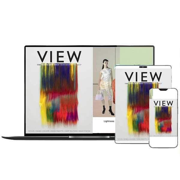 Picture of VIEW digital