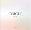 Picture of Carlin Colour Book+Ebook