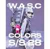 Picture of W.A.S.C. Sport Color book + ebook
