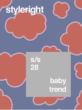 Picture of Style Right Baby Trend