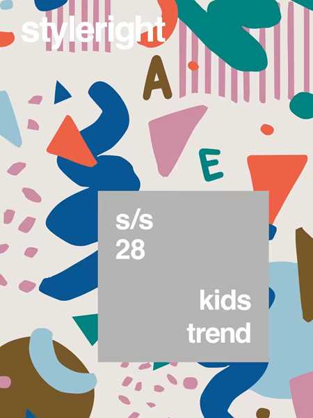 Picture of Style Right Kids Trend
